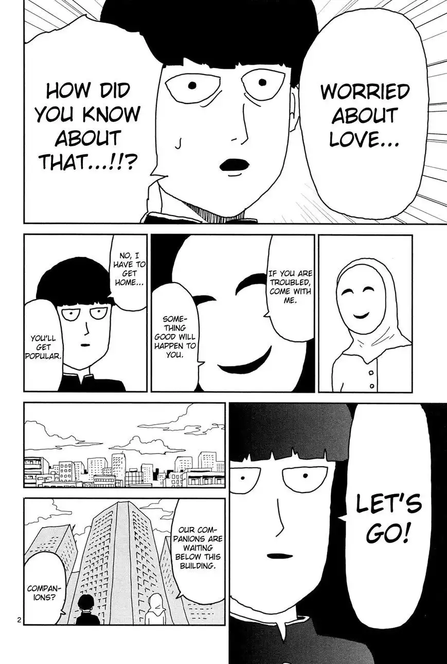 Mob Psycho 100 Chapter 6 2